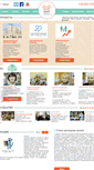 Mobile Screenshot of krab.org.ua